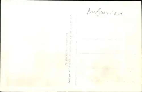 Ak Petritsch Bulgarien, Totalansicht