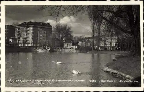 Ak Sofia Bulgarien, Der See im Boris Garten