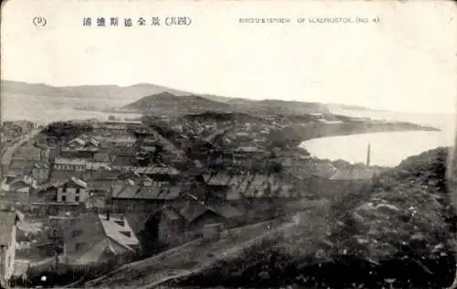 Ak Wladiwostok Russland, Vogelperspektive