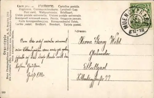 Ak Stürmisches Meer, Rettungsboot, Seenotrettung