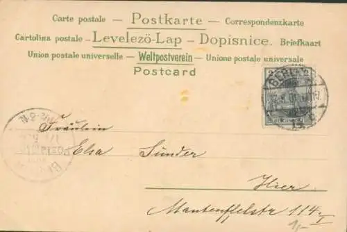 Glitzer Litho Fächer, Segelboot, See