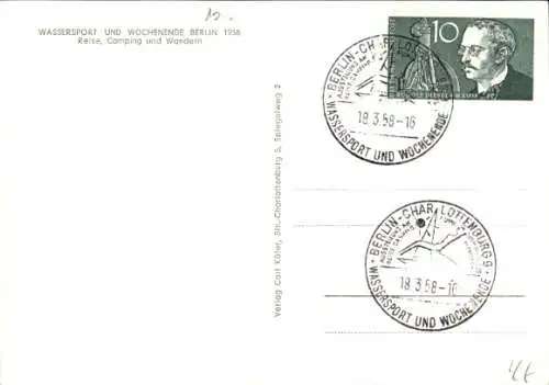 Ak Berlin Zehlendorf Wannsee, Segelboote, Camping, Freizeit, Wassersport, 1958