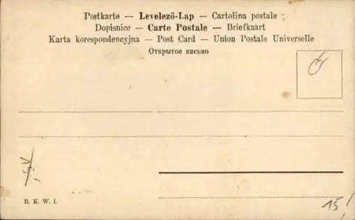 Ak Erzherzog Otto, Portrait