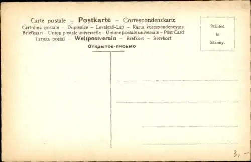 Ak Königin Maud von Norwegen, Portrait