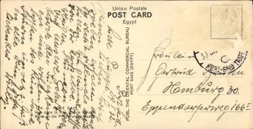 PC Port Said Egypt, Prince Farouk Street, Savoy Hotel