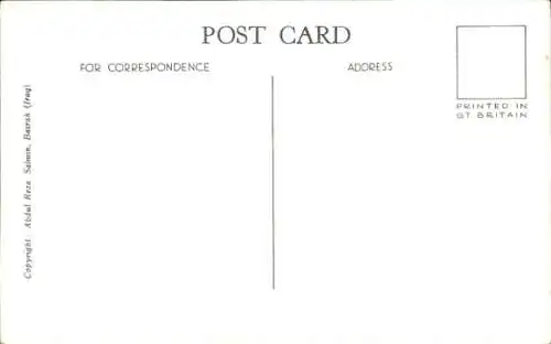 Ak Basra Basrah Irak, Die Löwe von Babylon, monumentales Denkmal, Gartenanlage, Besucher