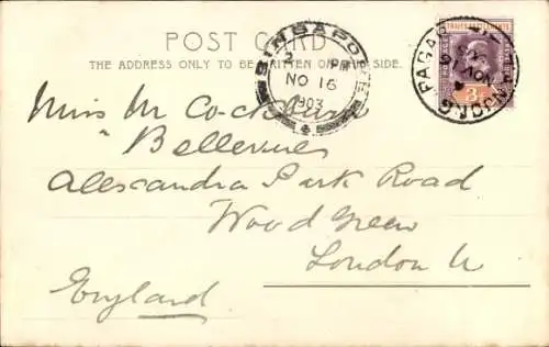 Ak Singapore Singapur, Government House