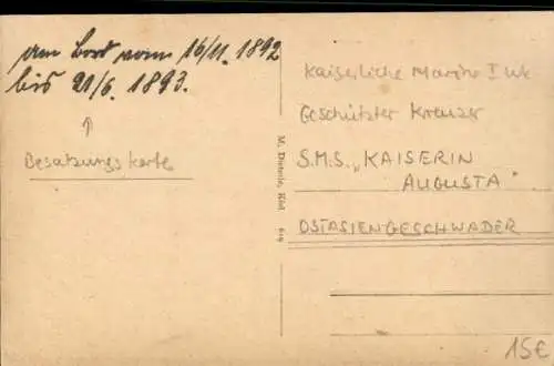 Ak Deutsches Kriegsschiff, SMS Kaiserin Augusta, Panzerdeckkreuzer, Kaiserliche Marine
