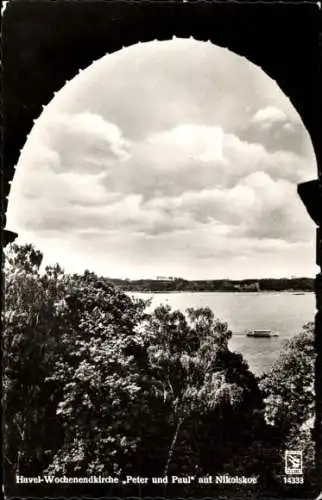 CdV Naundorf in Sachsen, Schloss, Teich, Wasserpartie