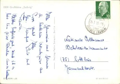 Ak DDR Großfähre Saßnitz, Fährschiff