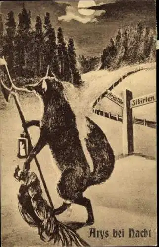 Ak Orzysz Arys Ostpreußen, Truppenübungsplatz, Fuchs als Nachtwächter