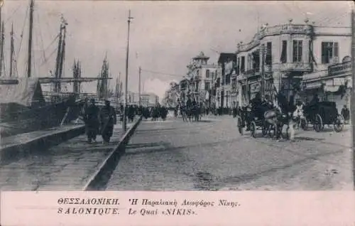 Ak Saloniki Thessaloniki Griechenland, Hafen, Straße am Kai