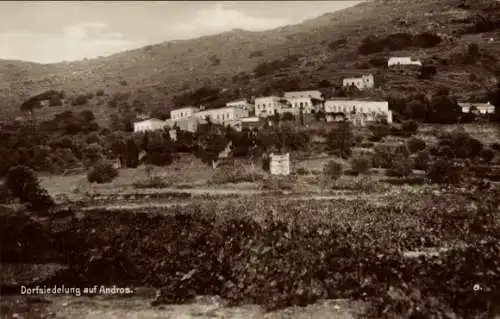 Ak Volos Griechenland