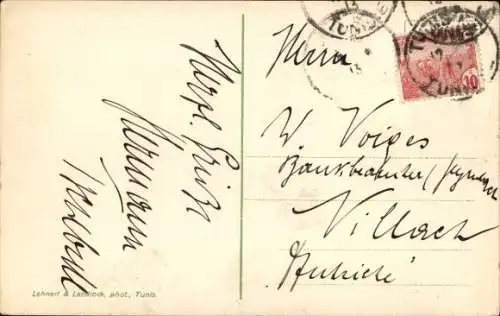 Ak Tunis Tunesien, Rue Halfaouine