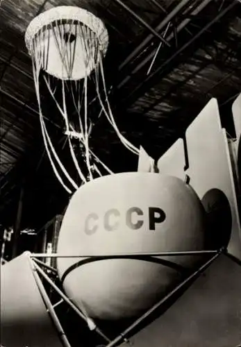 Ak Venus, Weichlandekapsel von Venus-Planetensonden mit Fallschirm