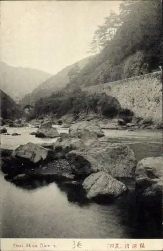 Ak Hokkaido Japan, Flusslandschaft, Hozu