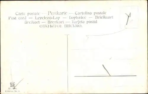 Künstler Ak Perlberg, F., Jerusalem Israel, Kirche des heiligen Grabes