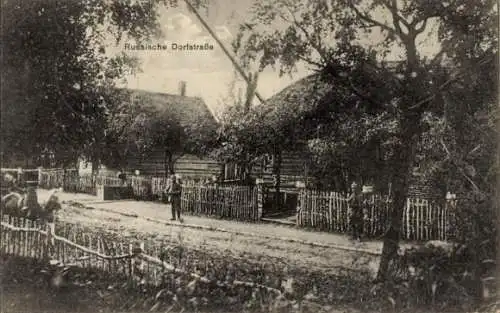 Ak Russland, russische Dorfstraße