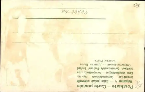 Präge Ak Glückwunsch Neujahr, Pferdekopf, Kleeblatt