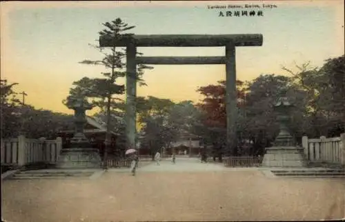 Ak Chiyoda Tokyo Tokio Japan, Torii, Yasukuni-Schrein