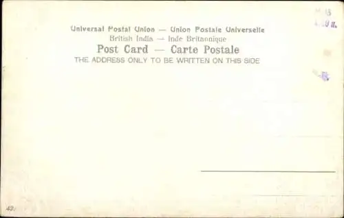 Ak Jeypore Jaipur Indien, Palace of the Wind, Hawa Mahal