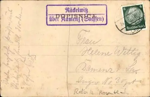 Ak Ralbitz Rosenthal Oberlausitz, Kirche, Donatec a Braeuerjec statokaj