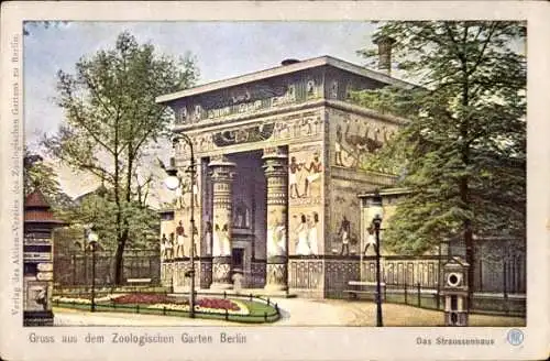 Ak Berlin Tiergarten, Das Straußenhaus im Zoo, Eingangsportal, Seitenansicht, ägyptische Verziehrung