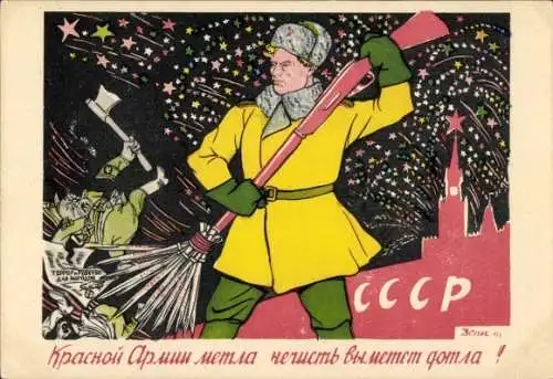 Künstler Ak Deni, W., II. WK, Russland, Propaganda, rote Armee