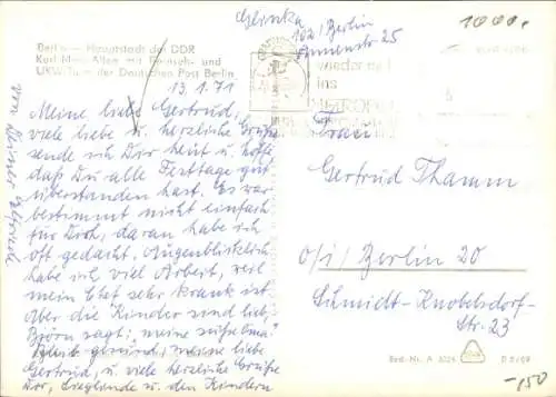 Ak Berlin Mitte, Partie in der Karl Marx Allee mit Fernsehturm, Autos, Hochhäuser