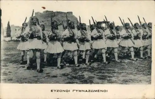 Ak Athen Griechenland, Griechische Soldaten, Trachten