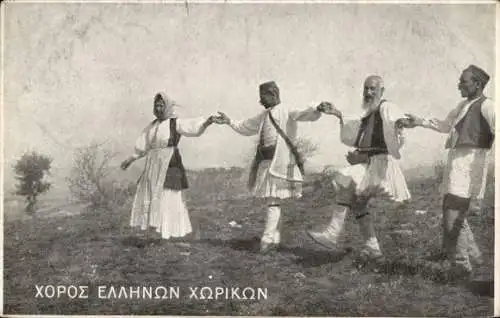 Ak Griechischer Dorftanz, Volkstrachten