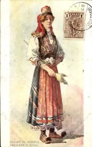Litho Frau in griechischer Tracht, Standportrait
