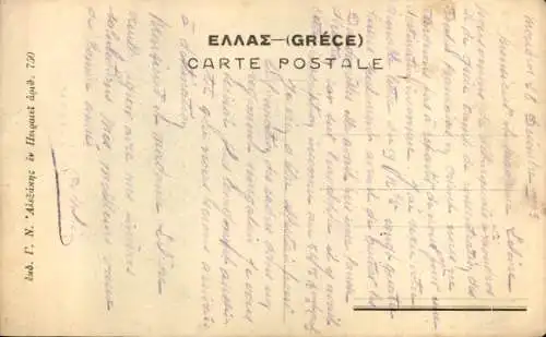 Ak Frau in türkischer Tracht, Portrait