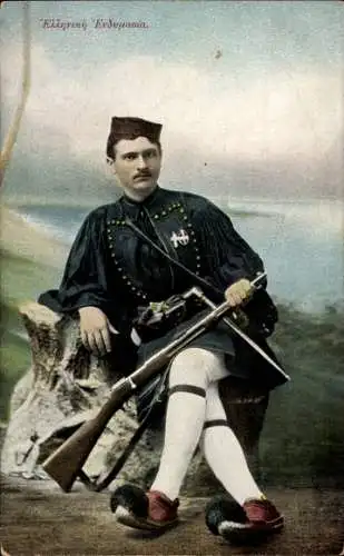 Ak Mann in griechischer Tracht, Soldat, Portrait