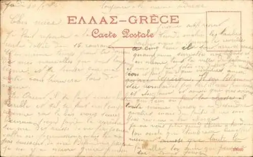 Ak Mann in griechischer Tracht, Soldat, Portrait