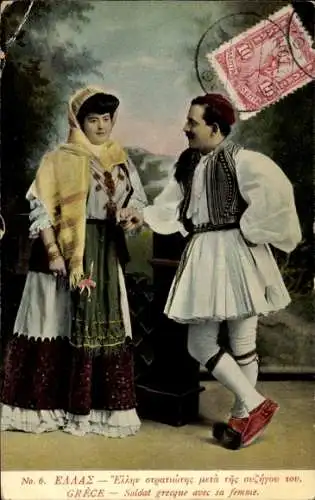 Ak Griechische Tracht, Soldat, Frau, Portrait