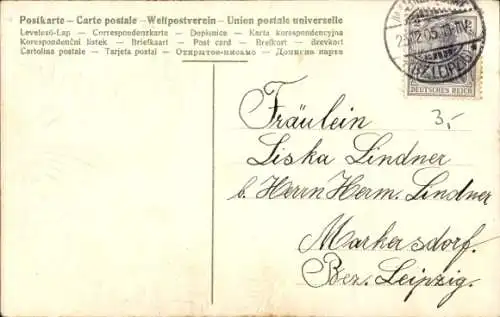 Litho Frohe Weihnachten, Stern, Kirche