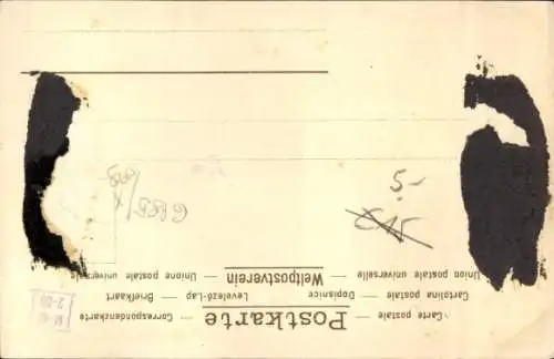 Litho Venus, Handspiegel, Tauben