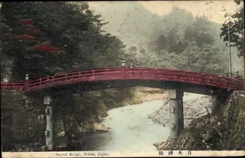 Ak Nikko Präfektur Tochigi Japan, Sacred-Bridge