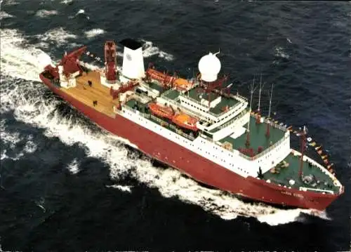 Ak Forschungsschiff Sagar Kanya