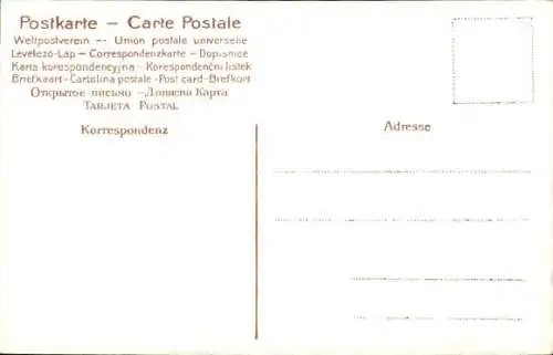 Künstler Ak Pferderennsport, Reiter