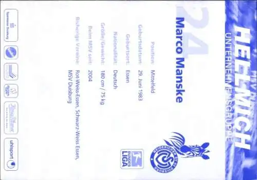 Autogrammkarte Fußballer Marco Manske, MSV Duisburg, Autogramm