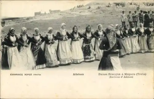 CPA Athènes Grèce, Danses Grecque a Megara