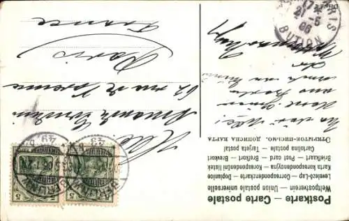 Ak Kaiser Wilhelm II. auf dem Paradefeld