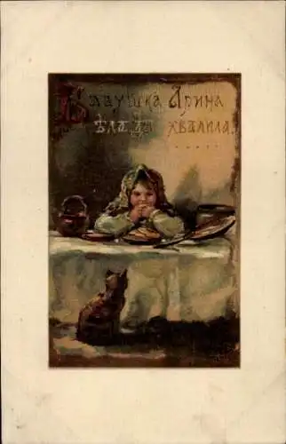 Künstler Ak Boehm, Elisabeth, Ostern, Mädchen, Katze
