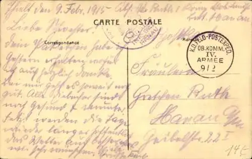 Passepartout Ak Flämische Milchbauern vor Windmühle