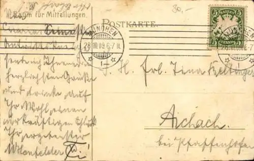 Studentika Litho München, Cisaria sei's Panier