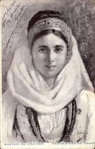 Künstler Ak Frau in griechischer Tracht, Bäuerin, Portrait
