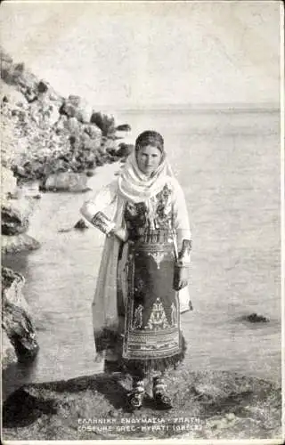 Ak Frau in griechischer Tracht, Portrait