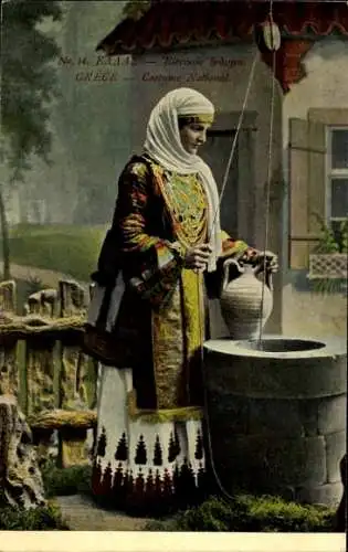 Ak Frau in griechischer Tracht, Brunnen